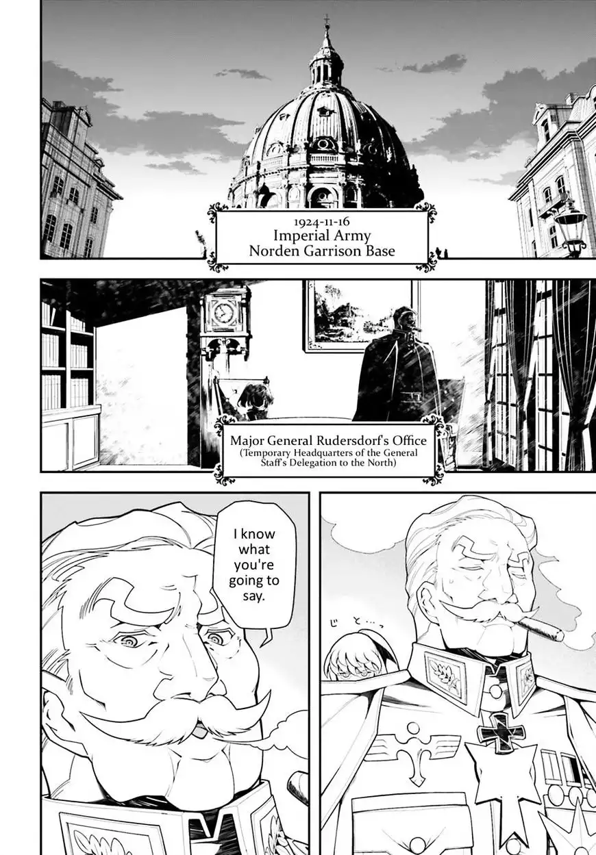 Youjo Senki Chapter 19 26